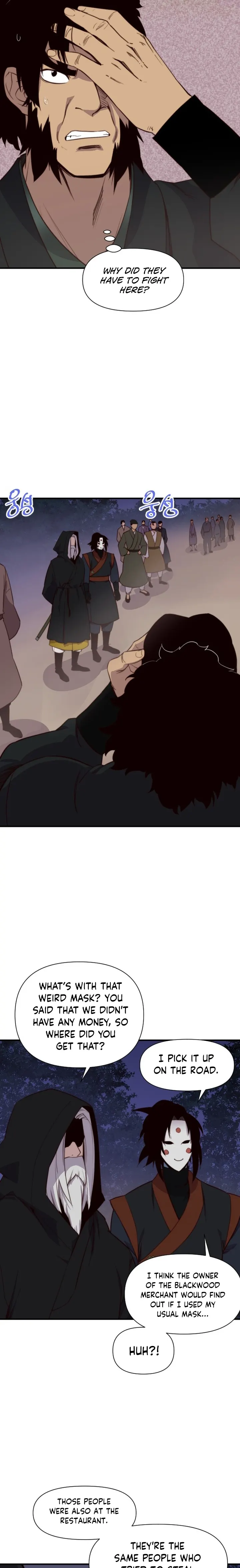 Page 2 of Chapter 119