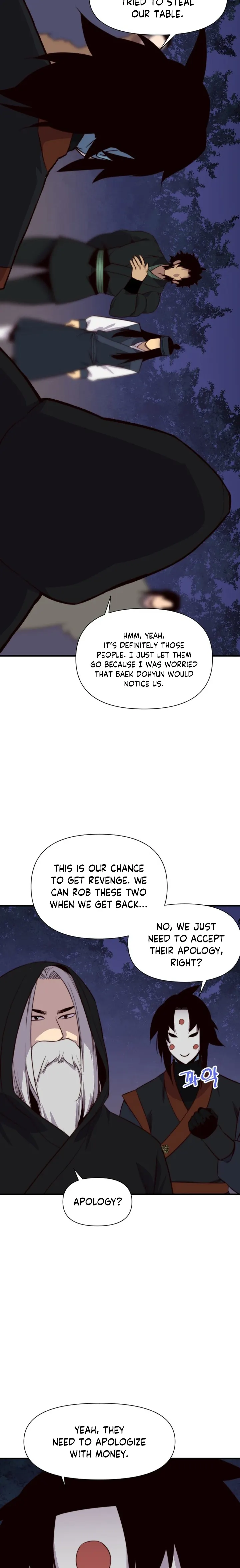 Page 3 of Chapter 119