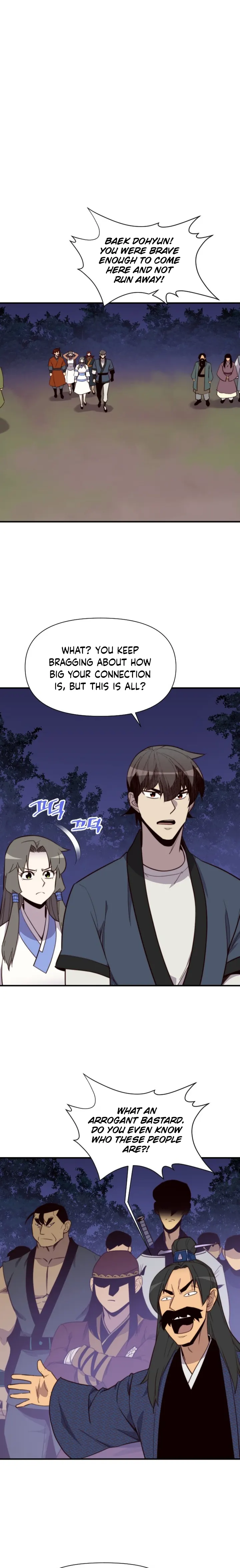 Page 5 of Chapter 119