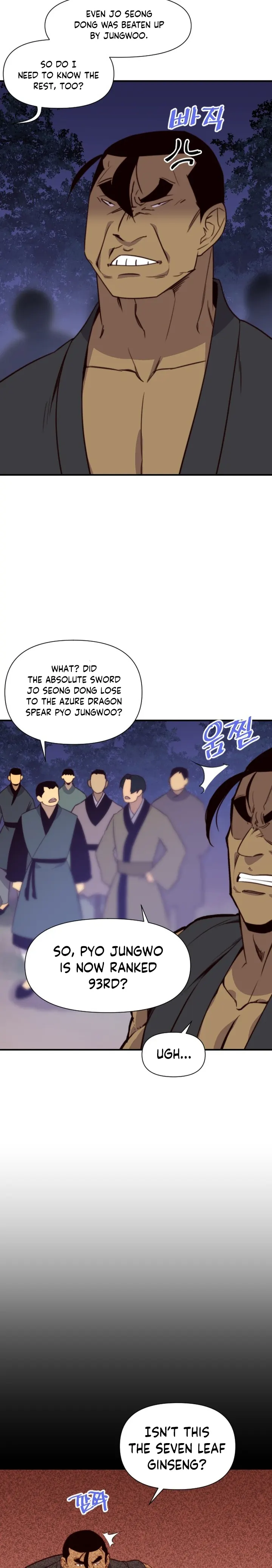 Page 6 of Chapter 119