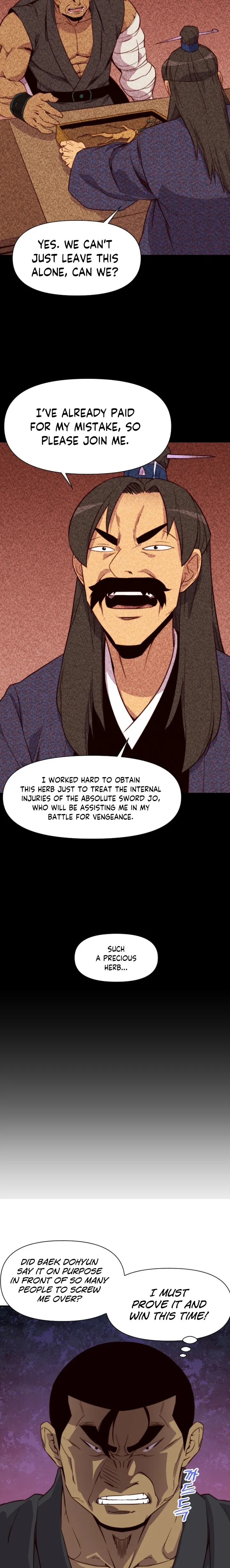 Page 7 of Chapter 119