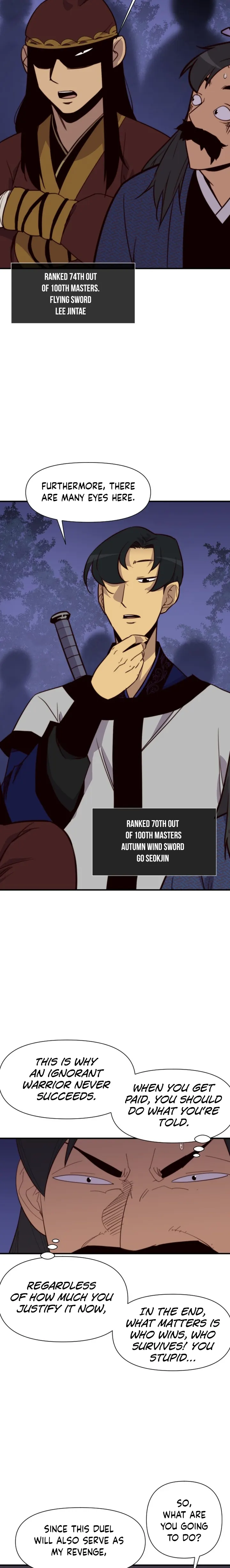 Page 10 of Chapter 119