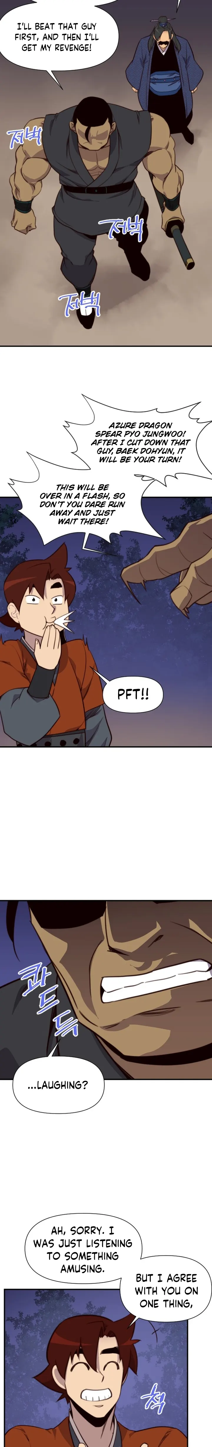 Page 11 of Chapter 119