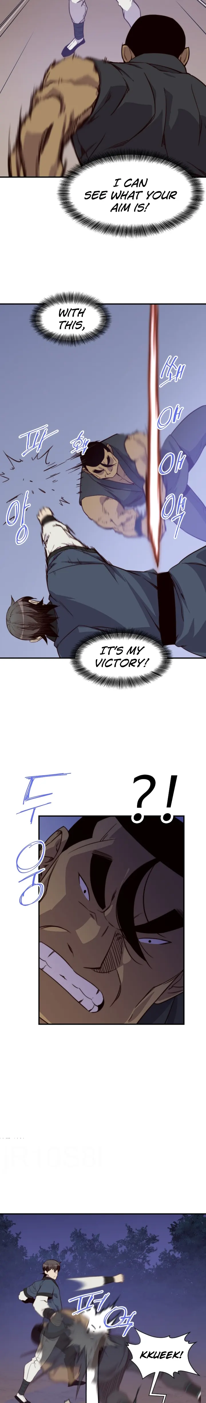 Page 17 of Chapter 119