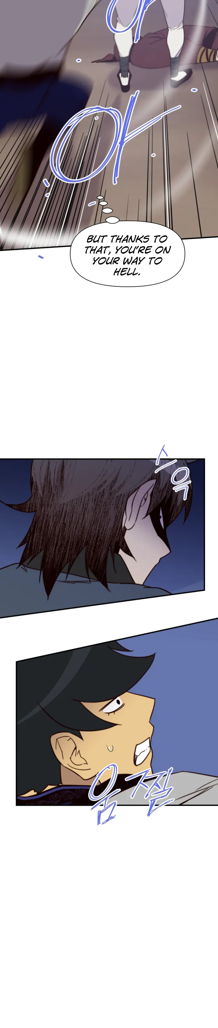 Page 27 of Chapter 119