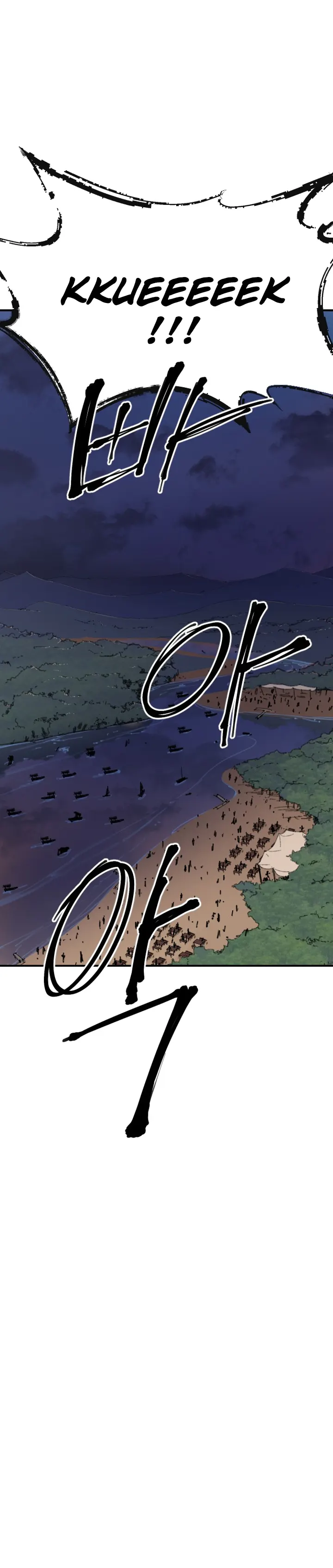Page 28 of Chapter 119