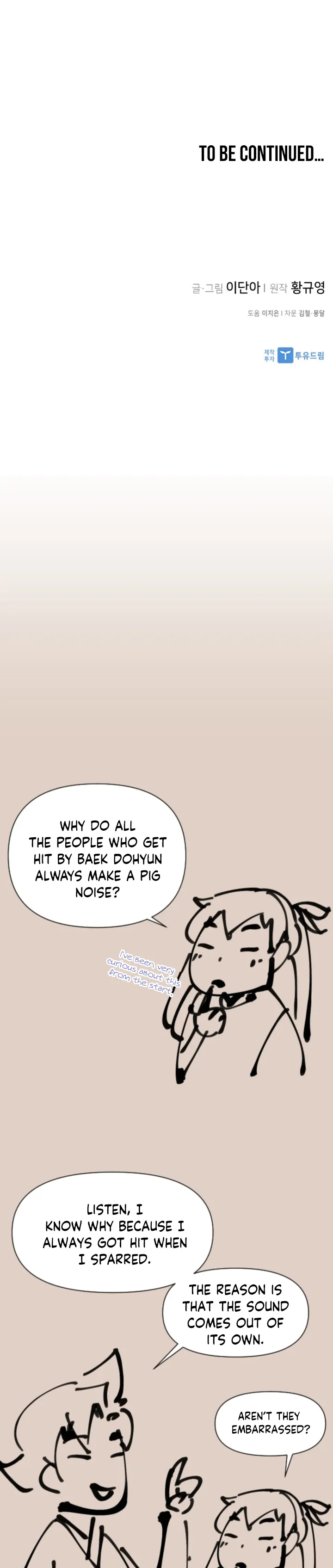 Page 29 of Chapter 119