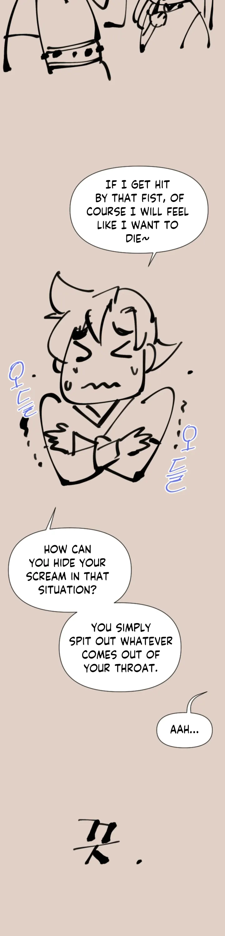 Page 30 of Chapter 119