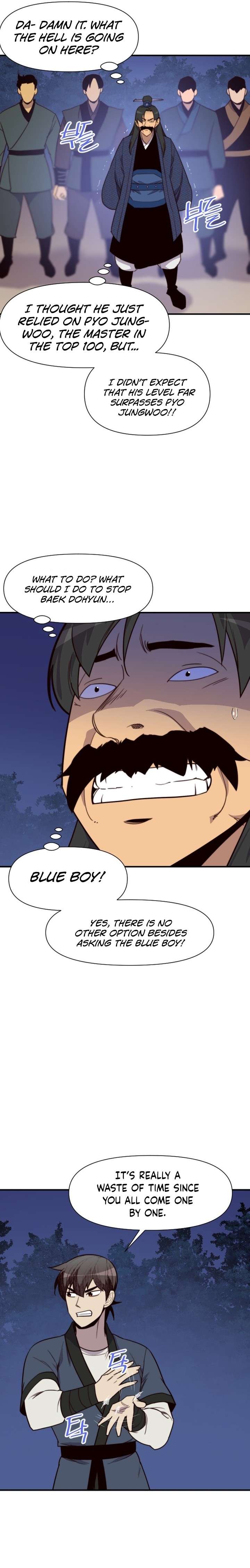 Page 5 of Chapter 120