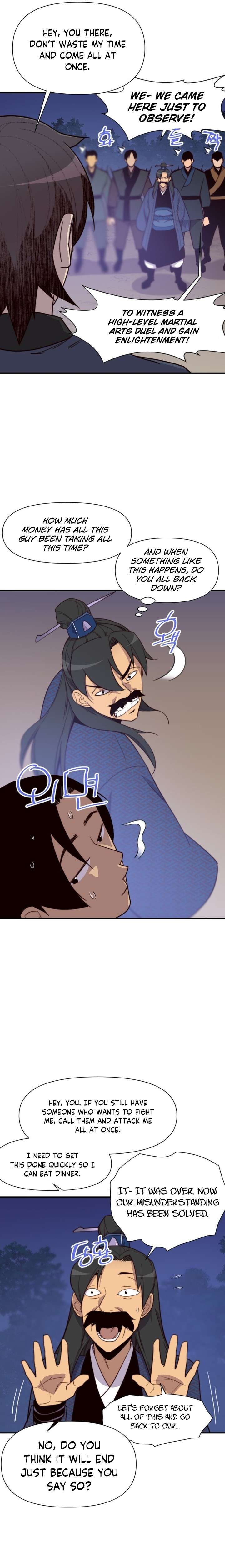 Page 6 of Chapter 120