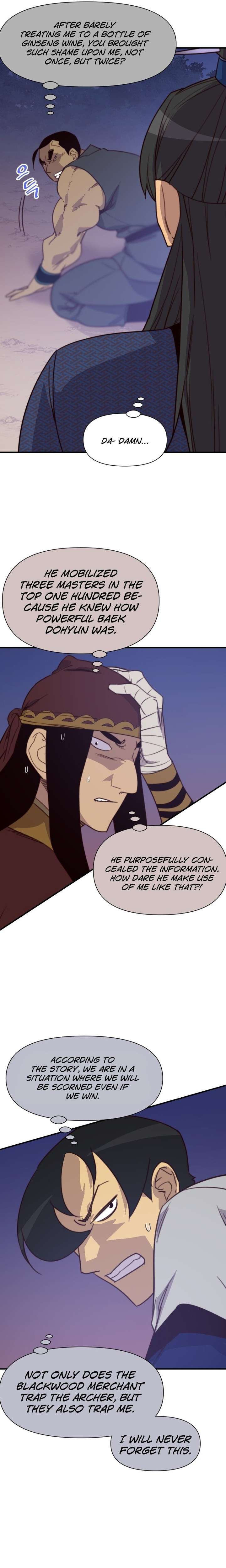 Page 13 of Chapter 120