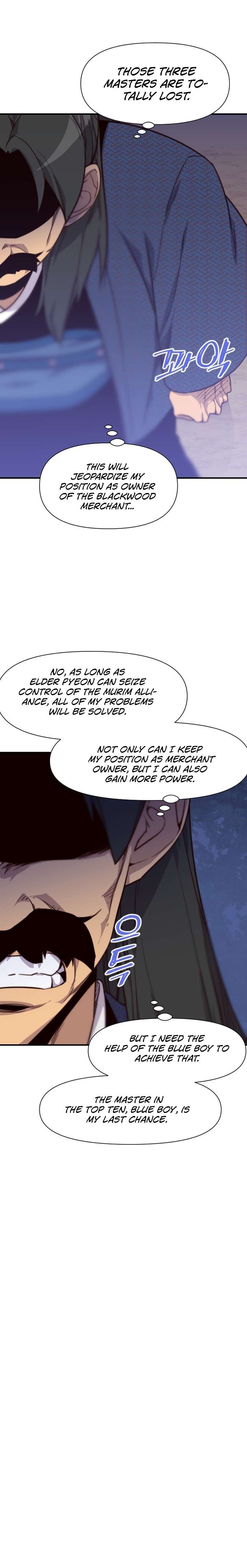Page 14 of Chapter 120