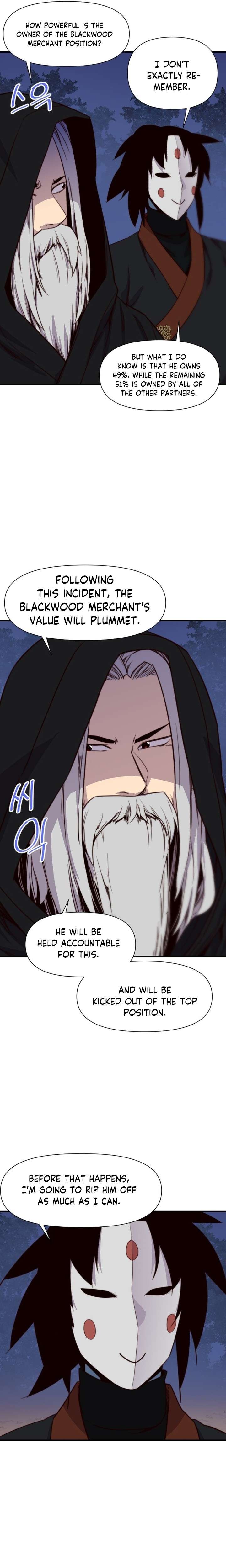Page 15 of Chapter 120