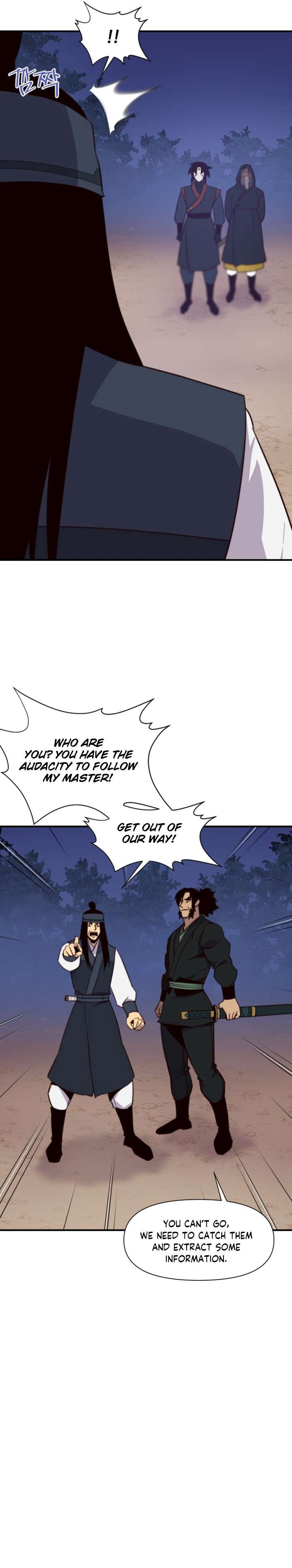 Page 18 of Chapter 120