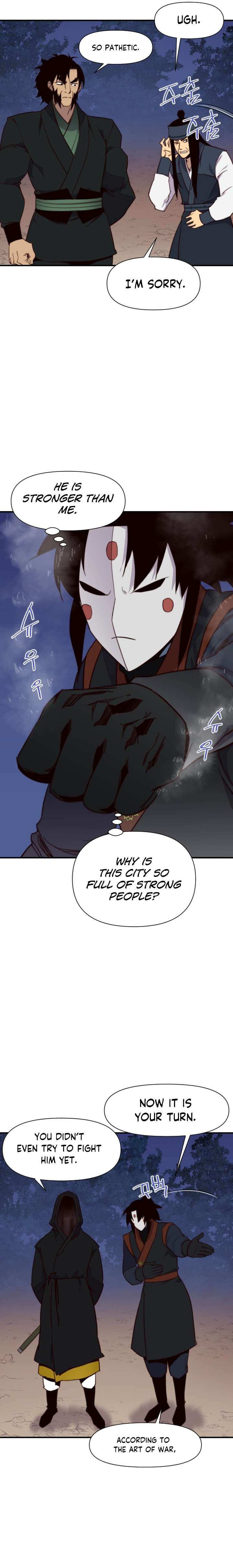 Page 22 of Chapter 120