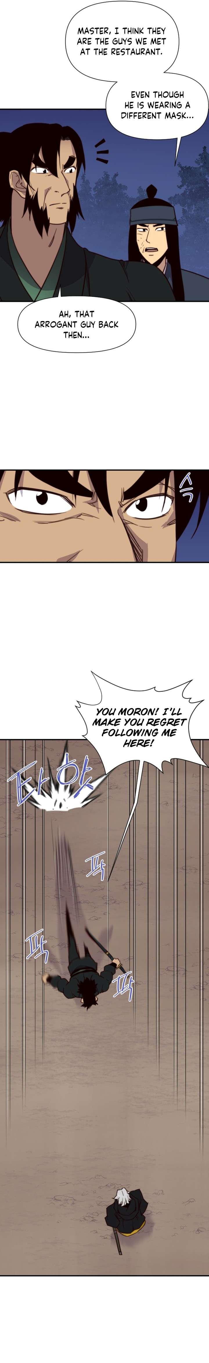 Page 24 of Chapter 120