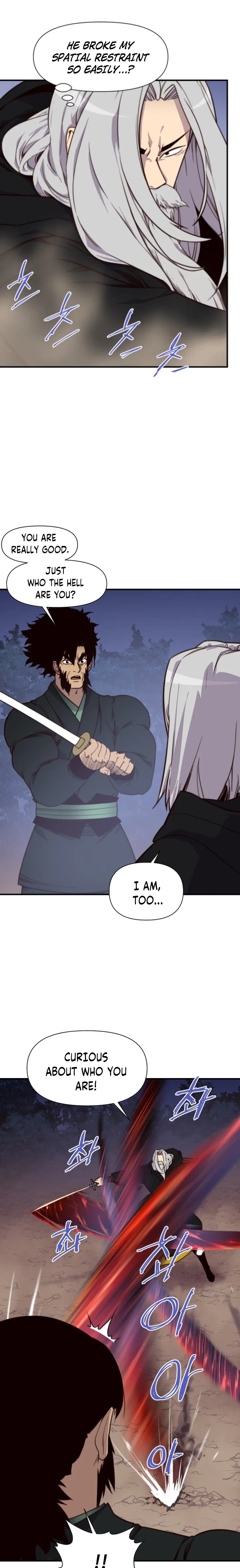 Page 5 of Chapter 121