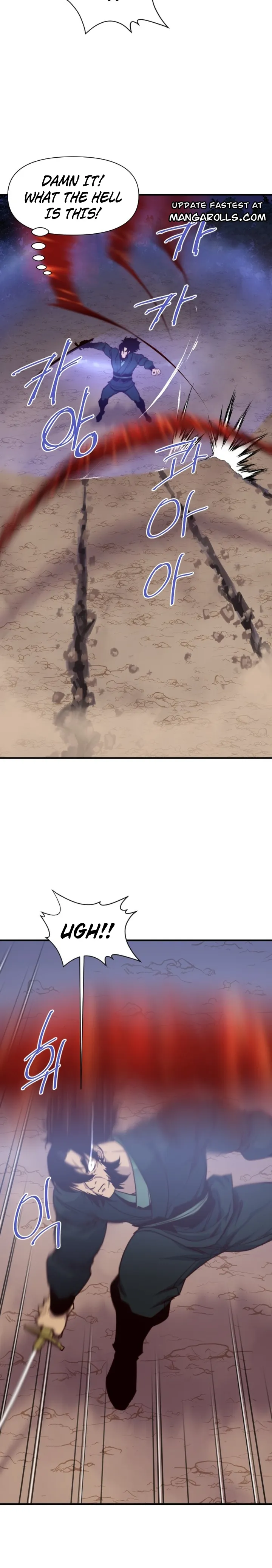 Page 6 of Chapter 121