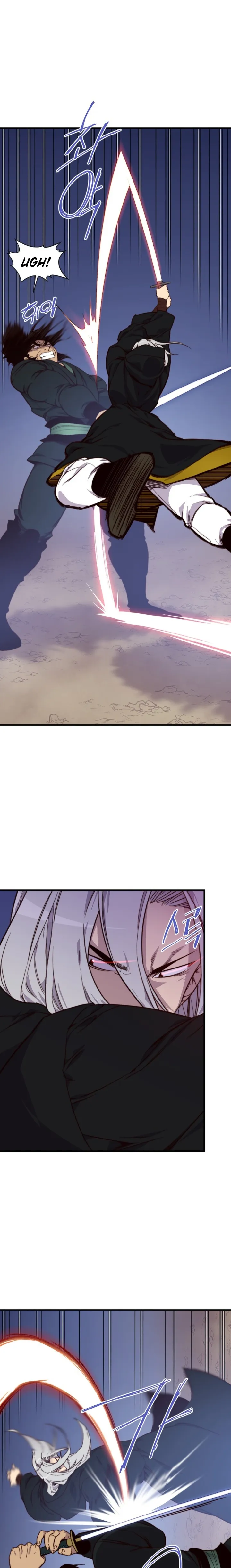 Page 8 of Chapter 121