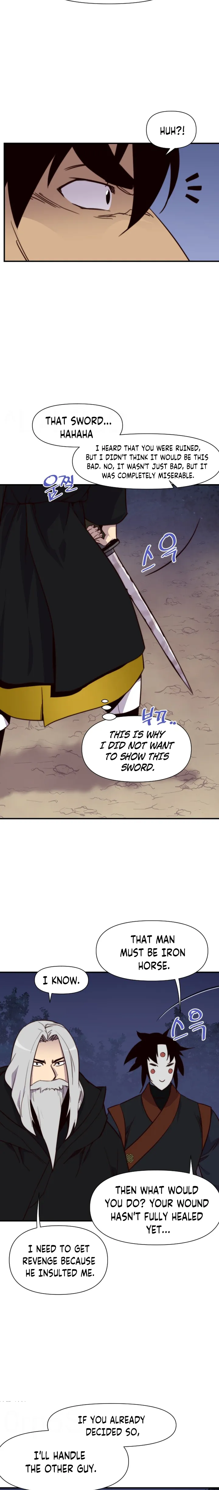 Page 14 of Chapter 121
