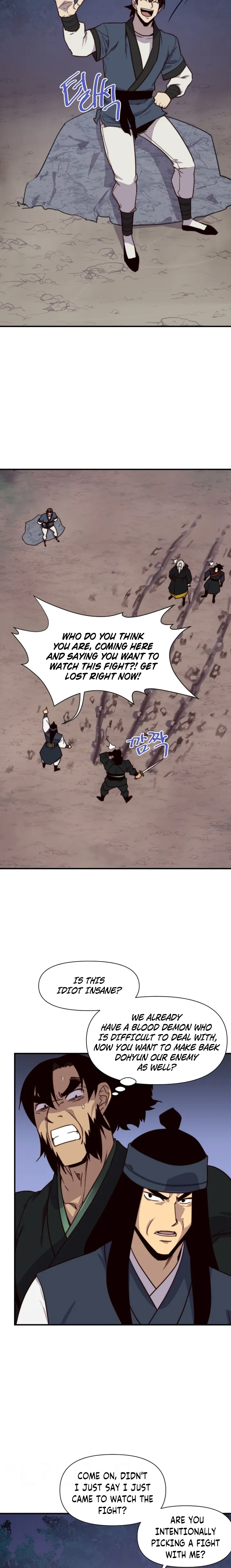Page 16 of Chapter 121