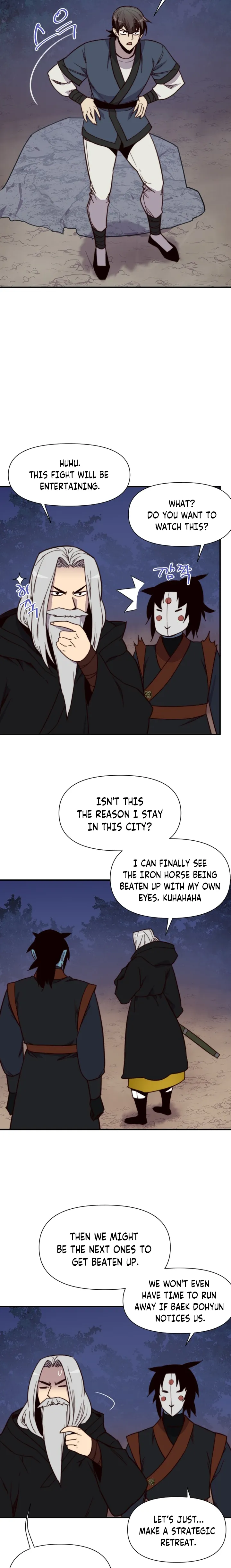 Page 17 of Chapter 121