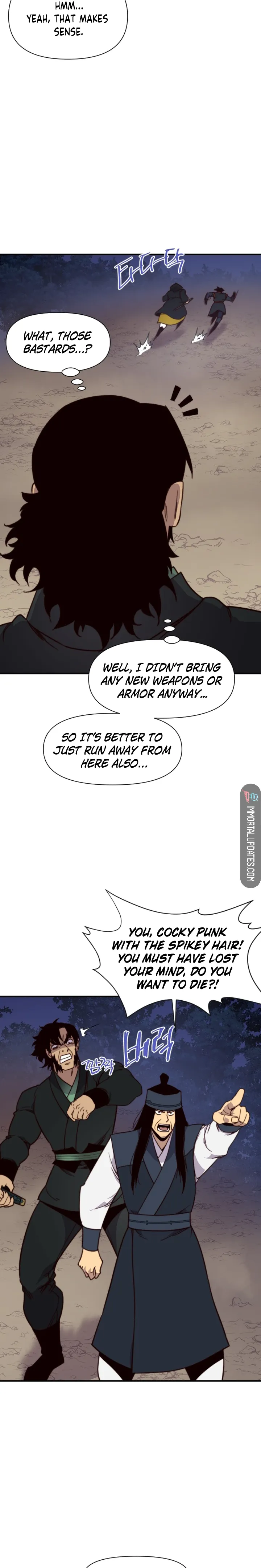 Page 18 of Chapter 121