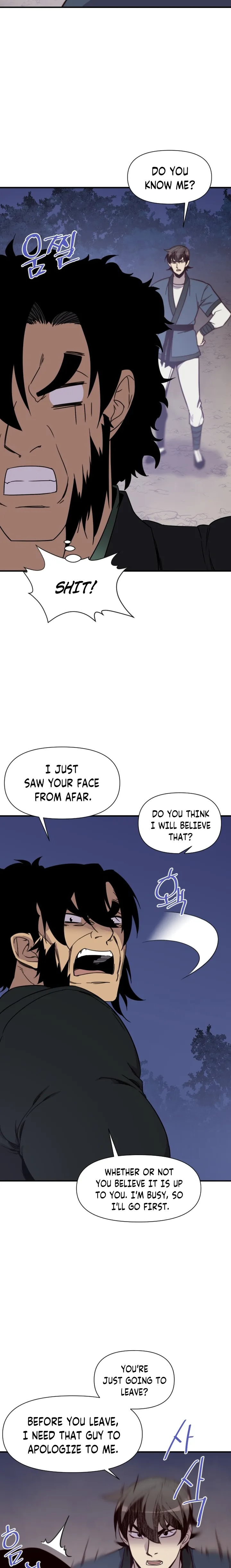 Page 22 of Chapter 121