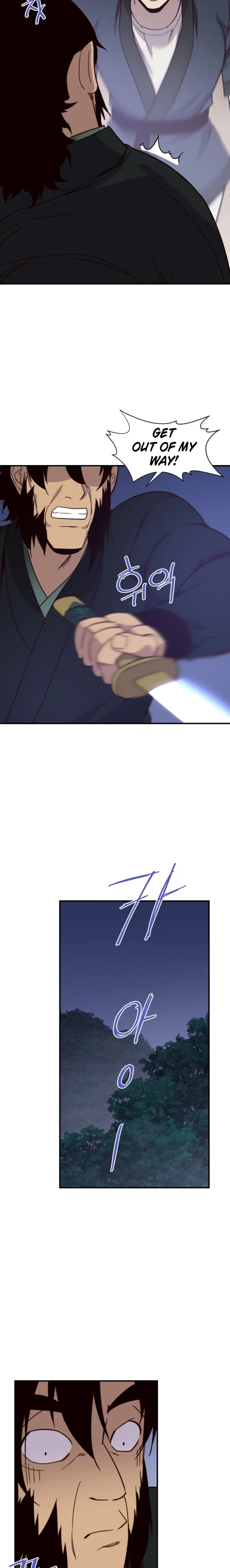 Page 23 of Chapter 121