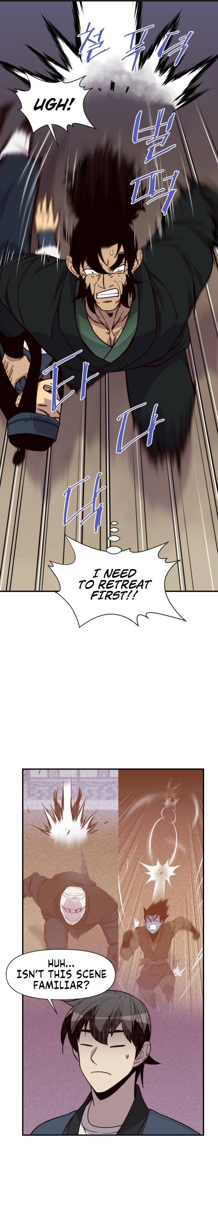 Page 3 of Chapter 122