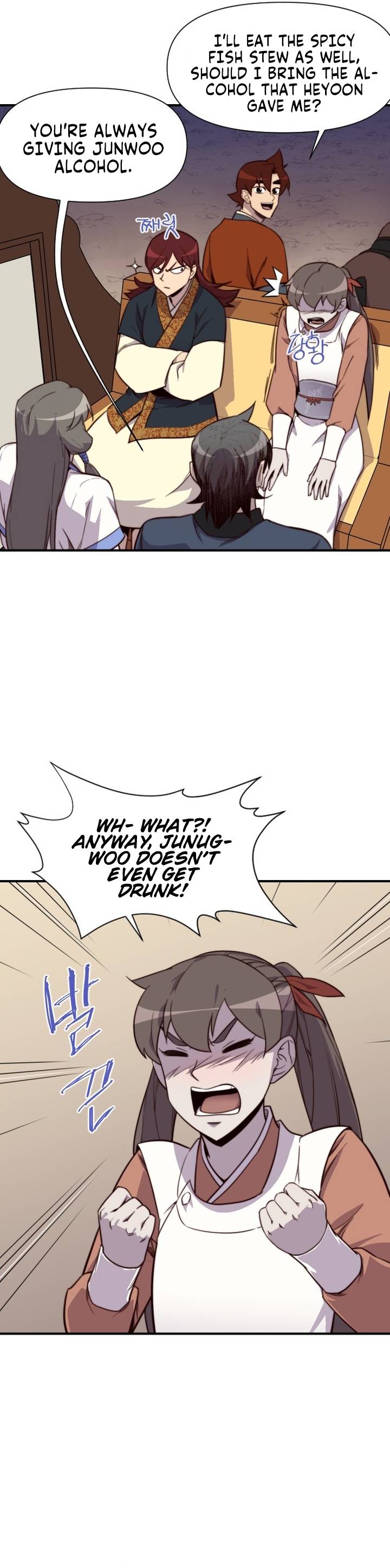 Page 5 of Chapter 122