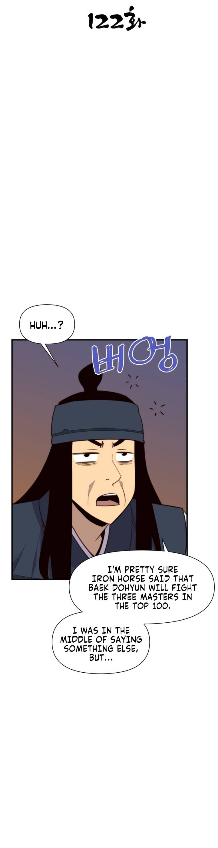 Page 7 of Chapter 122