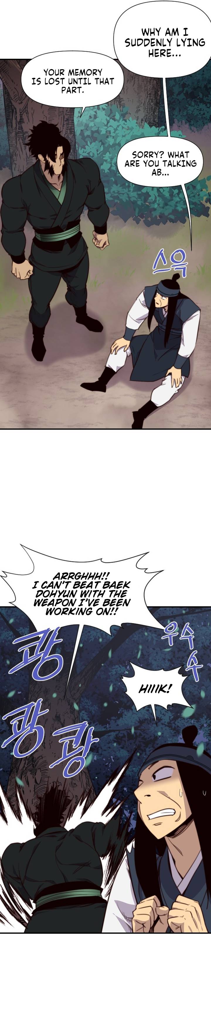 Page 8 of Chapter 122
