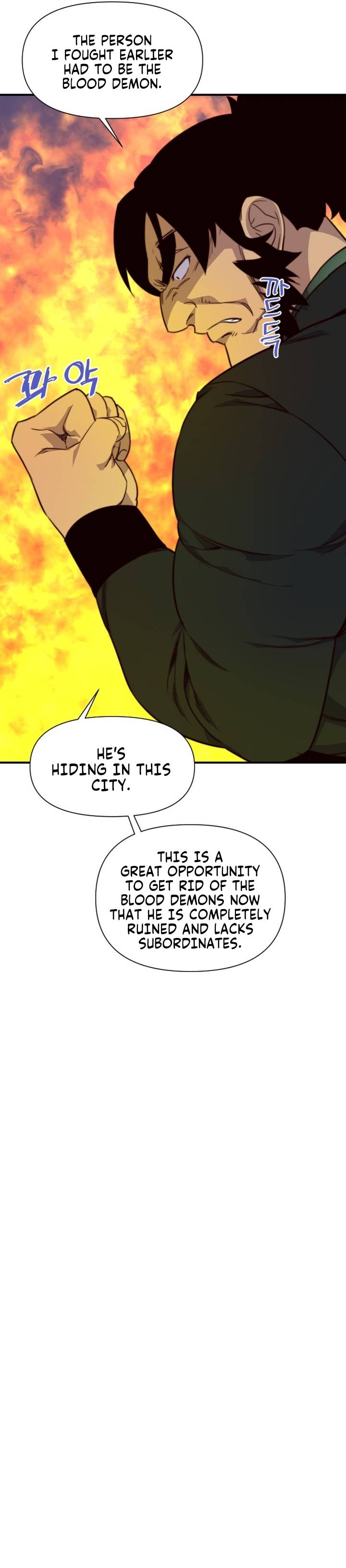 Page 10 of Chapter 122