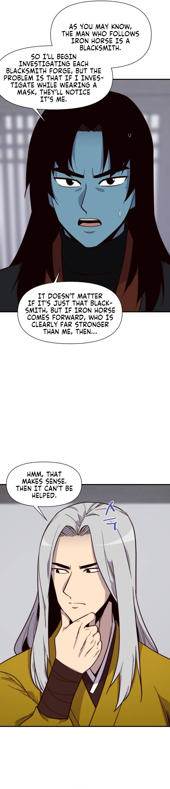 Page 12 of Chapter 122
