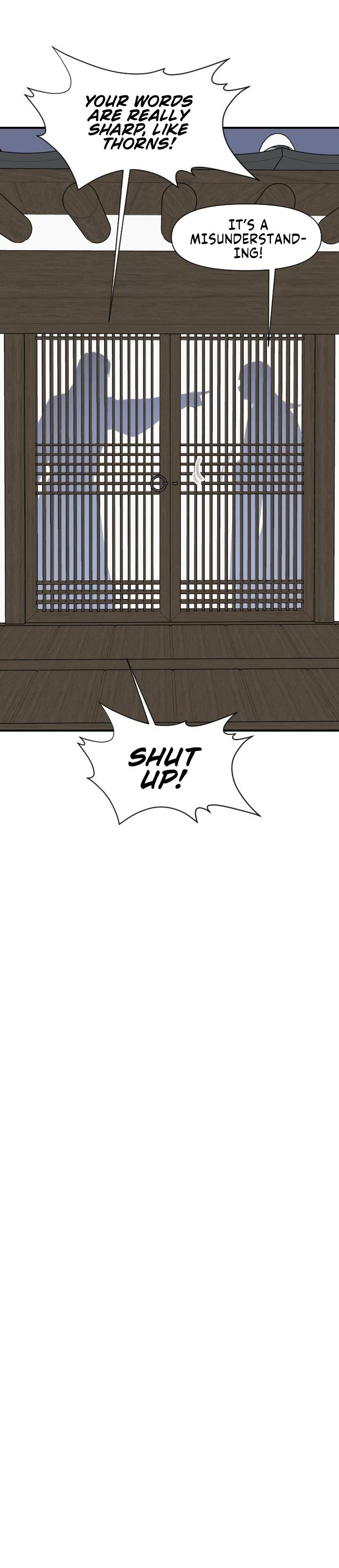 Page 14 of Chapter 122