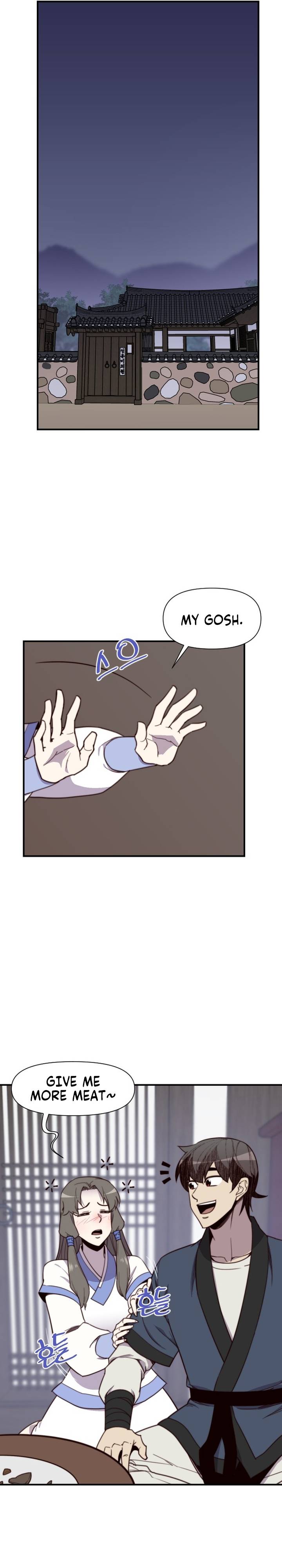 Page 15 of Chapter 122