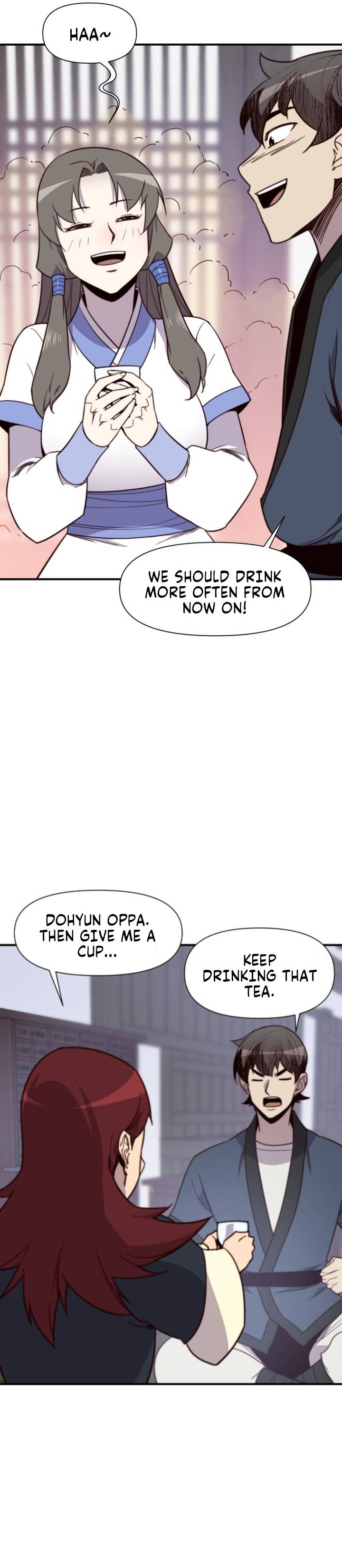 Page 17 of Chapter 122