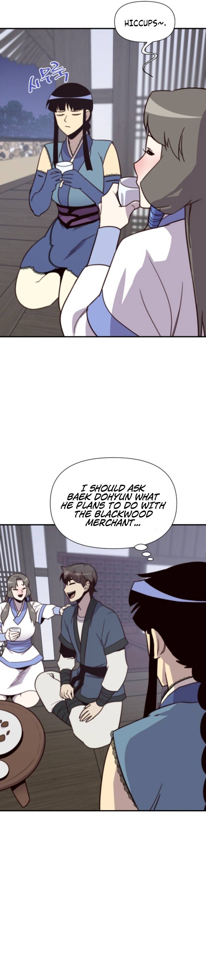 Page 19 of Chapter 122