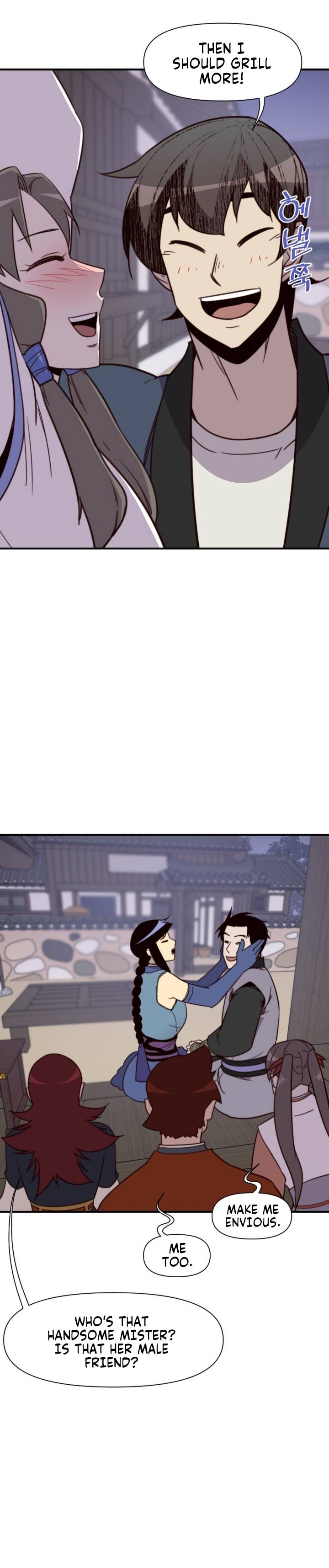Page 23 of Chapter 122