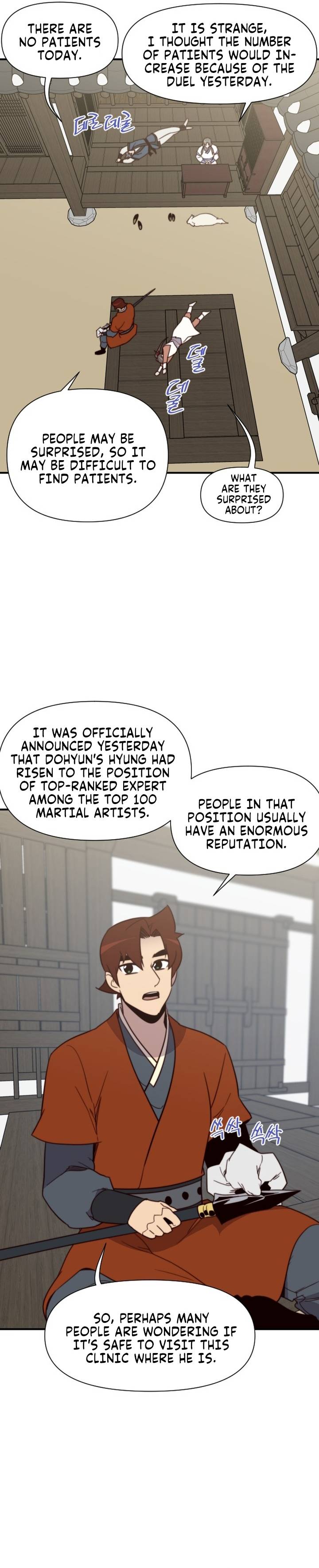 Page 25 of Chapter 122