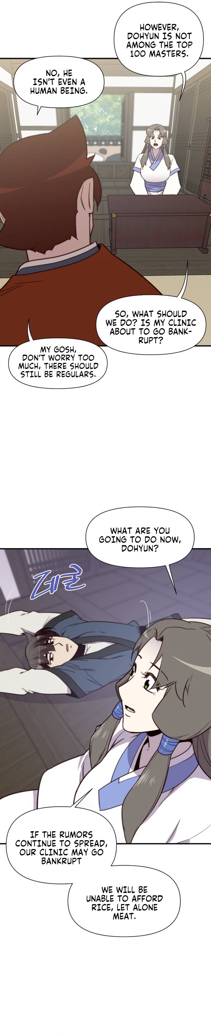 Page 26 of Chapter 122