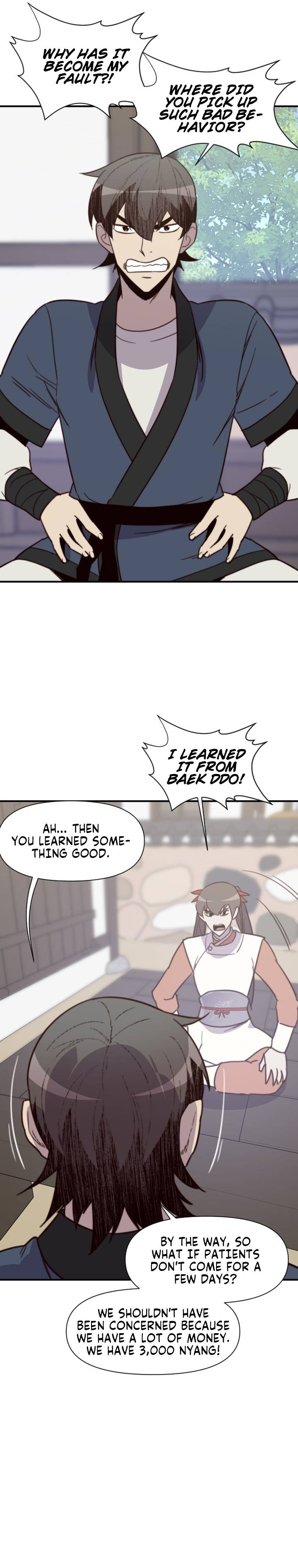 Page 31 of Chapter 122