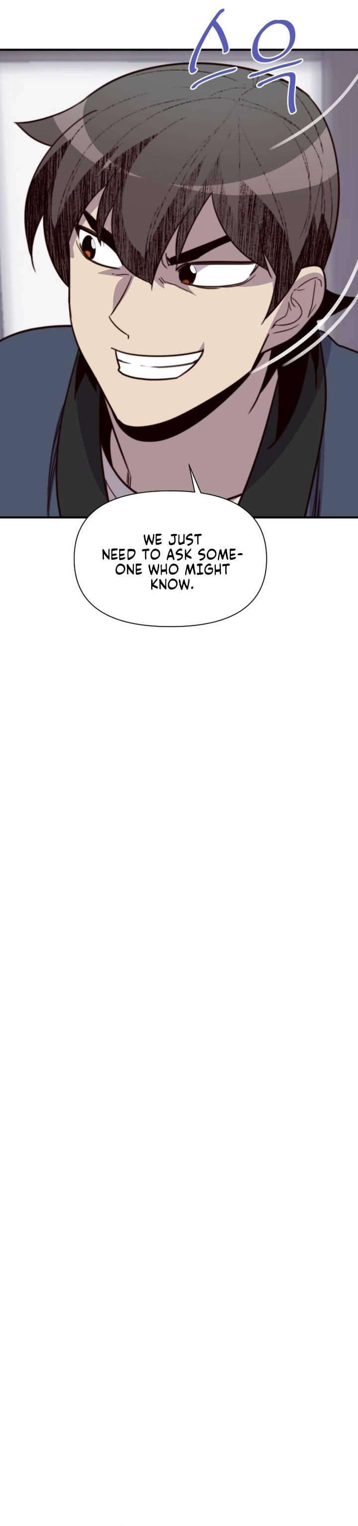 Page 33 of Chapter 122