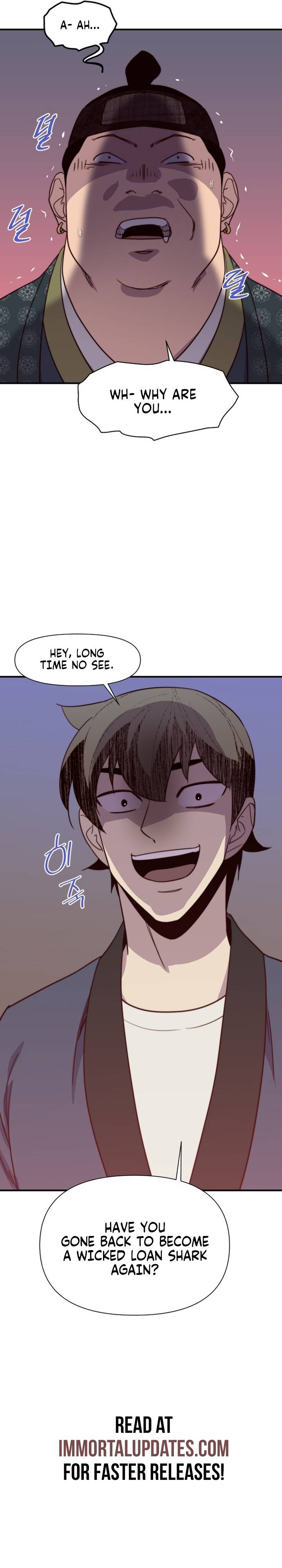 Page 34 of Chapter 122
