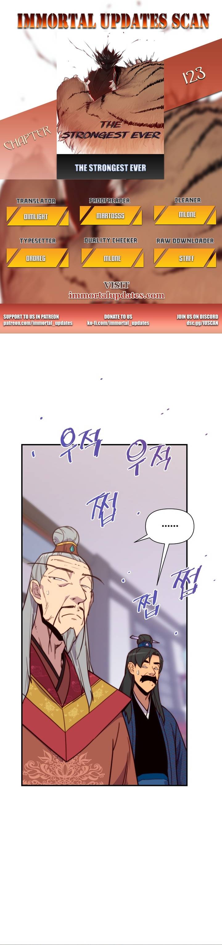 Page 1 of Chapter 123