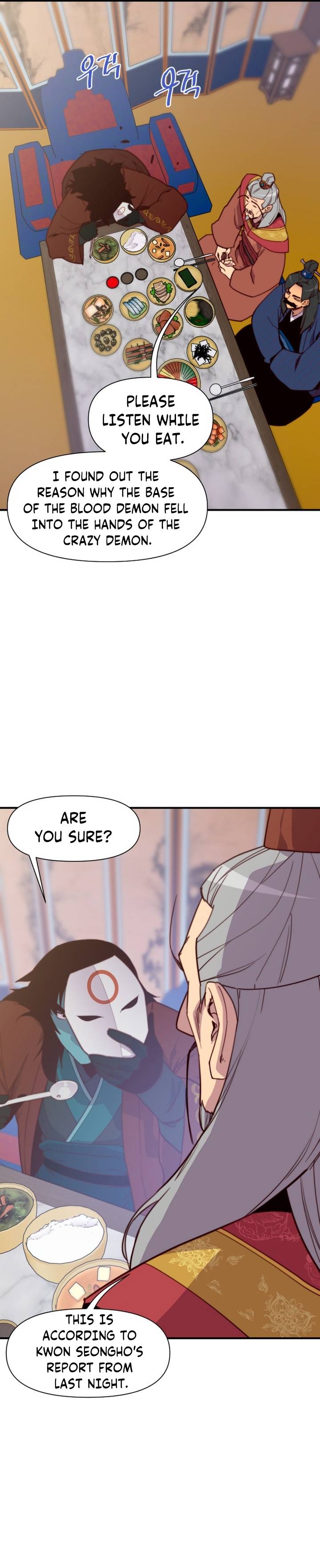 Page 2 of Chapter 123
