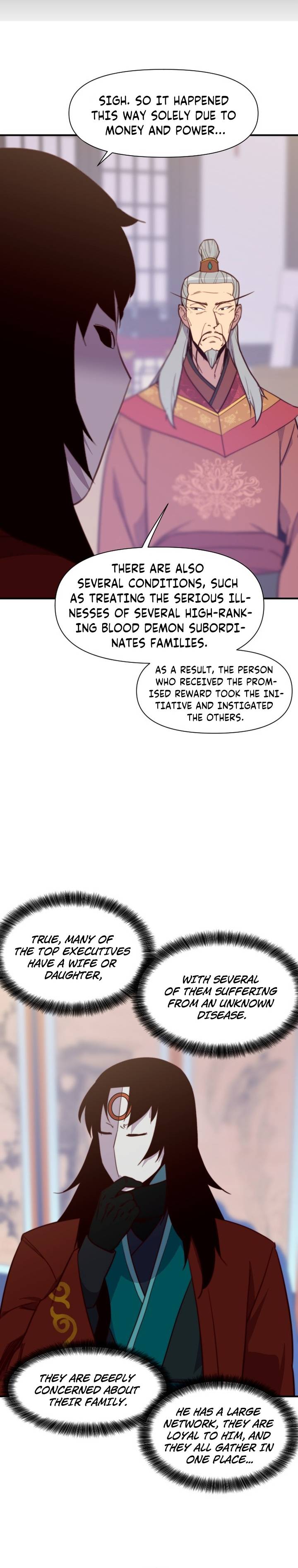 Page 4 of Chapter 123