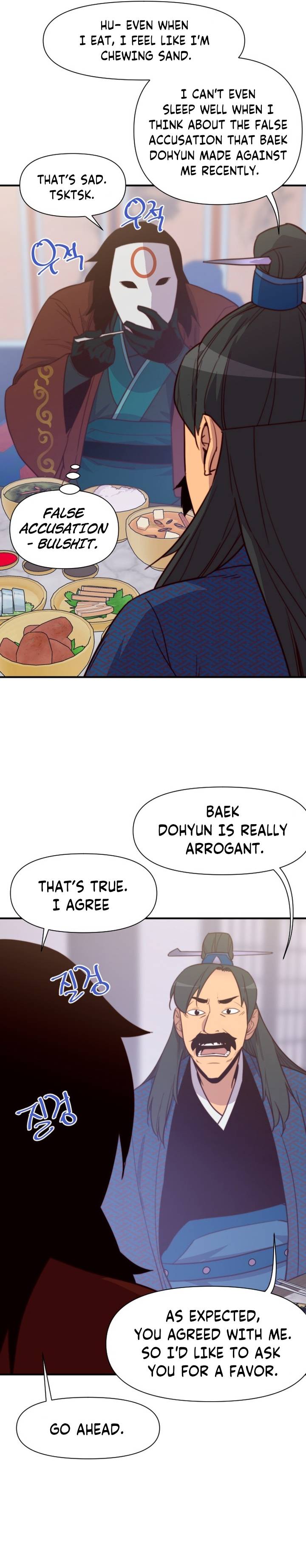 Page 7 of Chapter 123