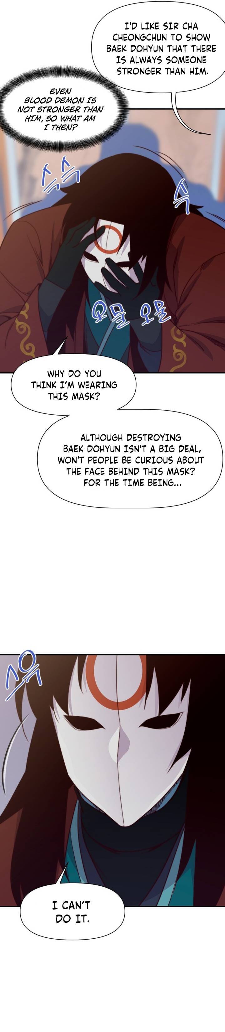 Page 8 of Chapter 123